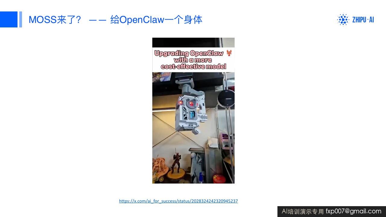 Slide 14