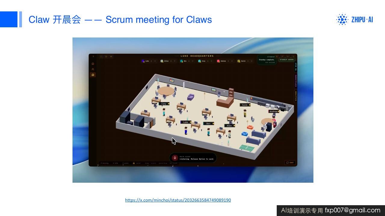 Slide 20