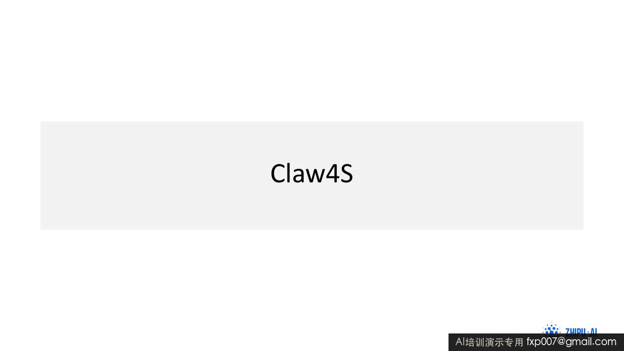 Slide 25