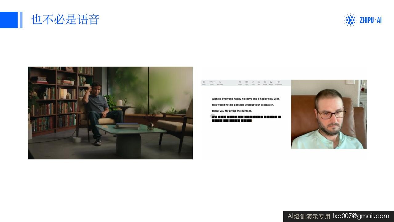 Slide 18