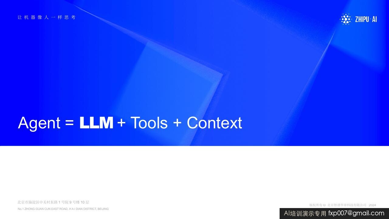 Slide 47