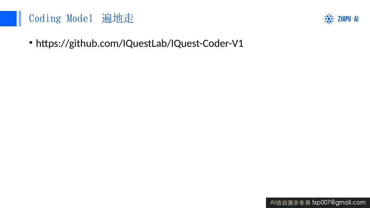 Slide 131