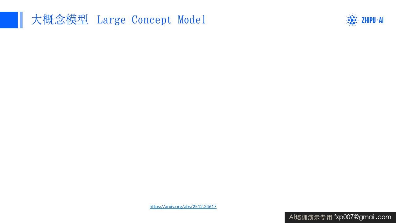 Slide 134