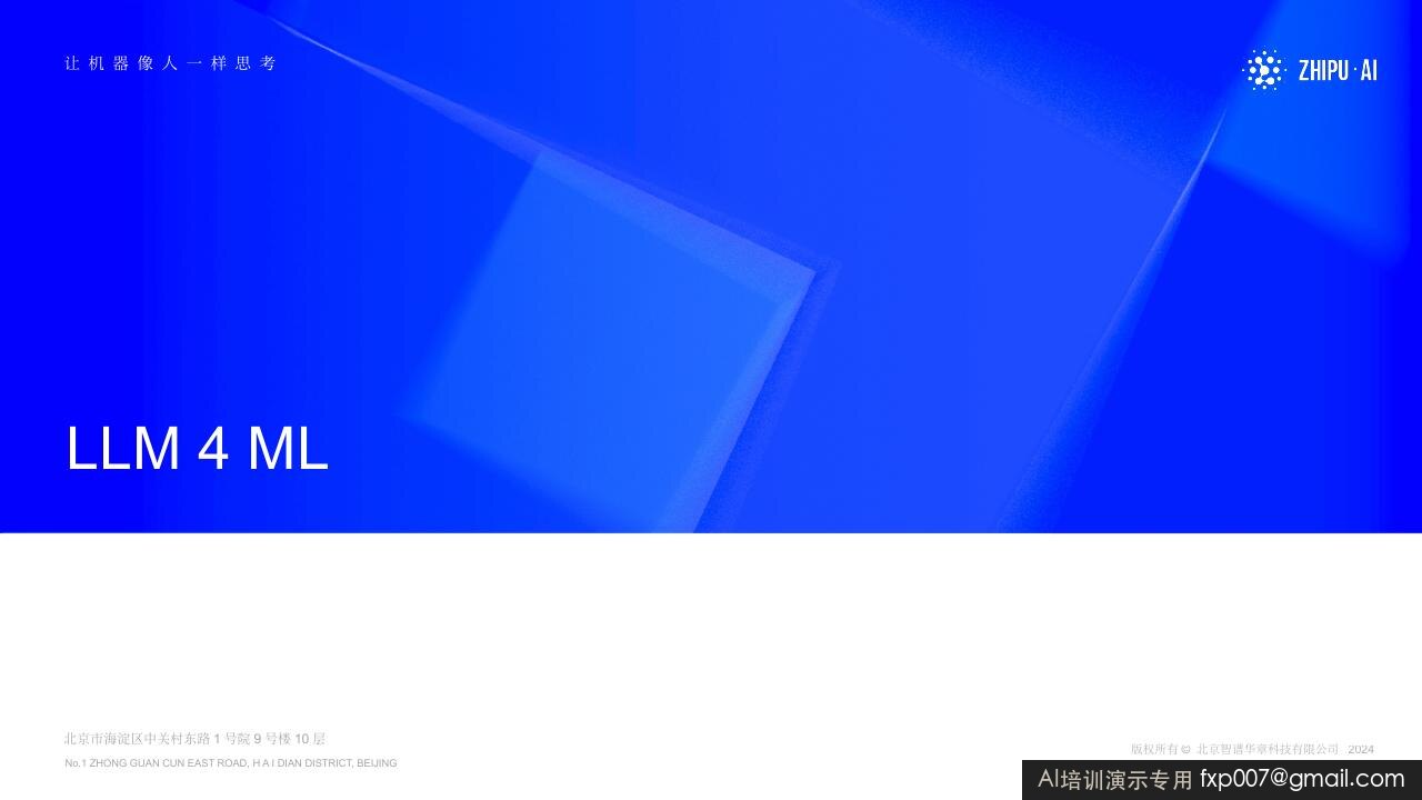 Slide 192