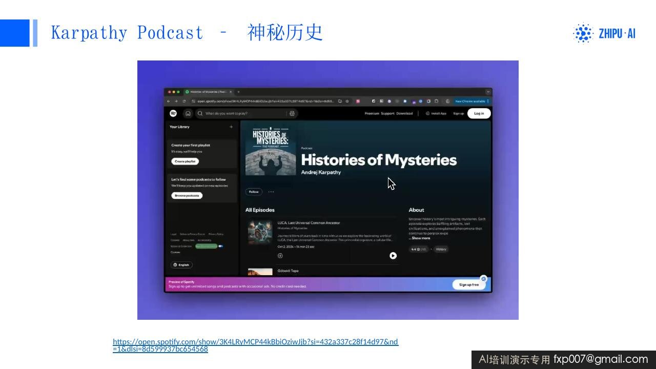 Slide 27