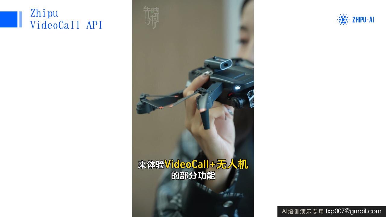 Slide 41