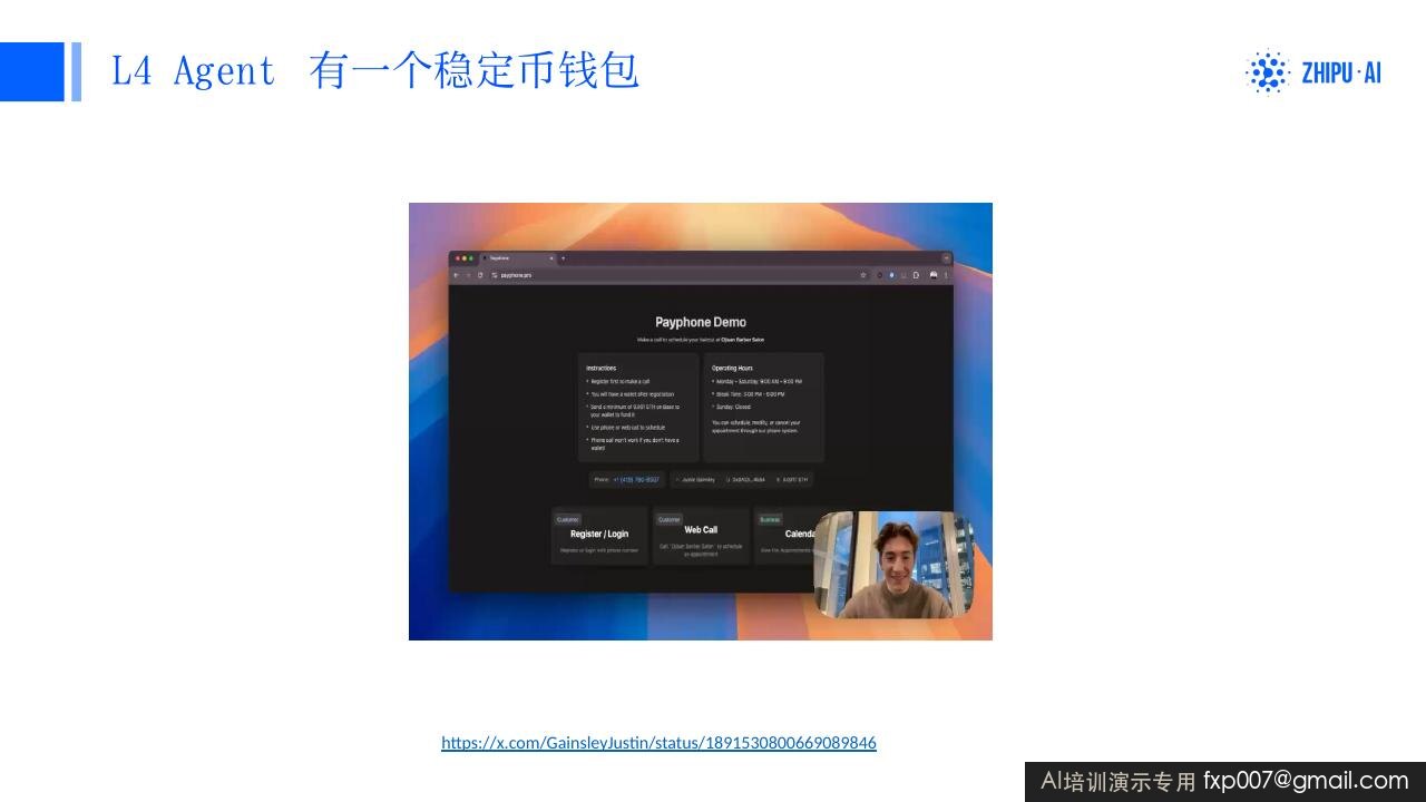 Slide 109
