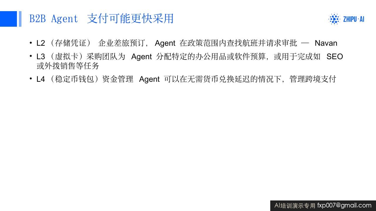 Slide 112