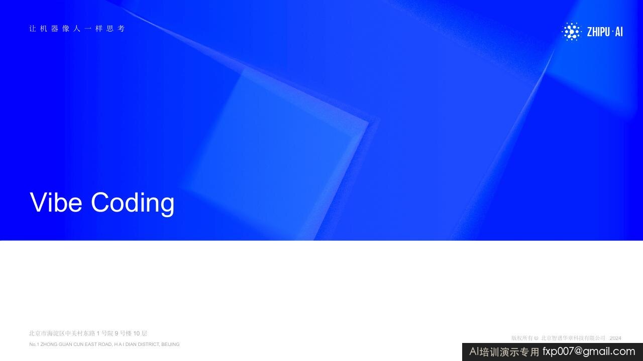 Slide 125