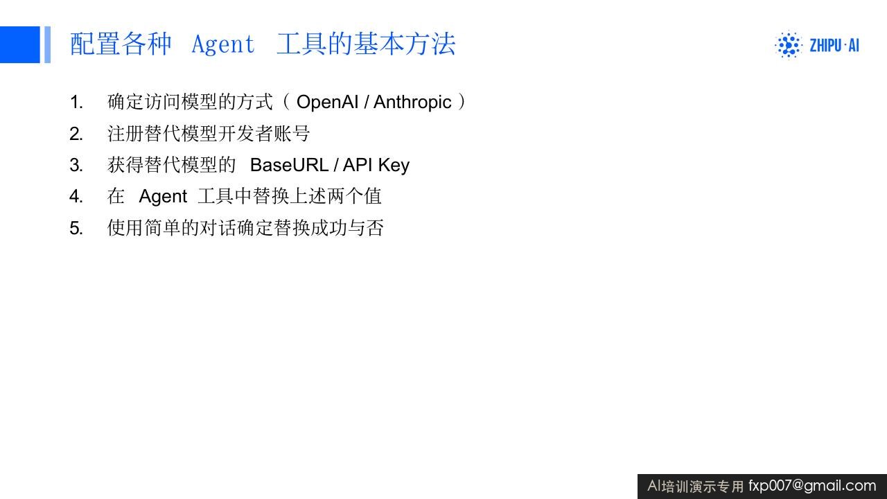 Slide 135